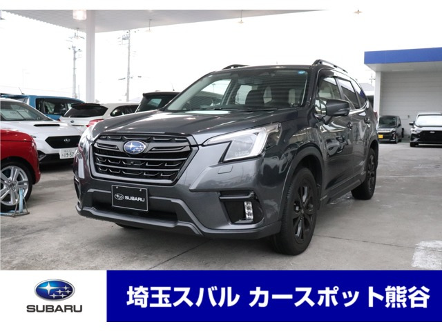 フォレスター1.8 XT エディション 4WD