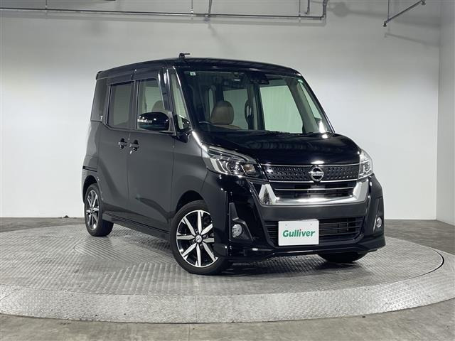 デイズルークスハイウェイスター X Vセレクション