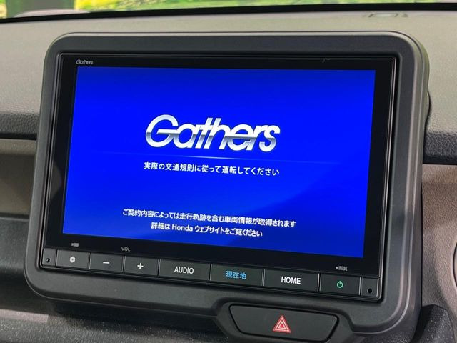 N-BOXジョイ 2トーン