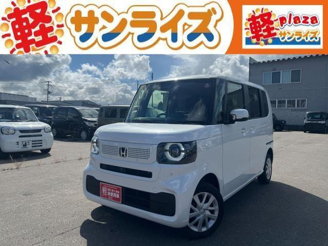 N-BOX