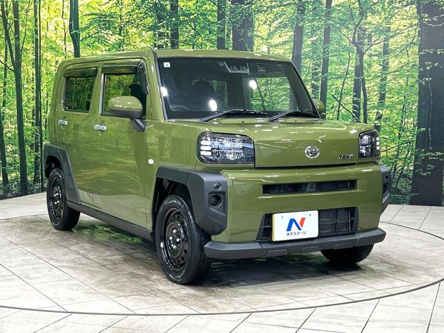 �������x�̃K���X�疌�ŝ����͂������A�㎿�ȃc���E����������B���O����_���J�����؂Ȉ��Ԃ�ی삵�A�F�����E�򉻂�h�~�B�u�e�X�v���b�V���R�[�g�v�A�u�e�v���~�b�T�R�[�g�v���炨�I�т��������܂��B