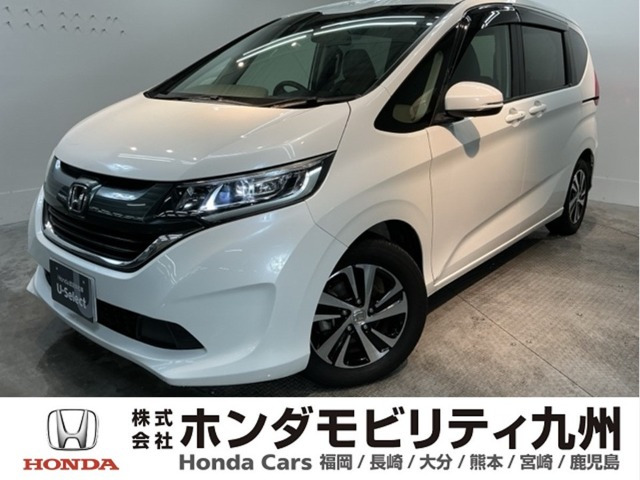 フリード+1.5 G ホンダセンシング