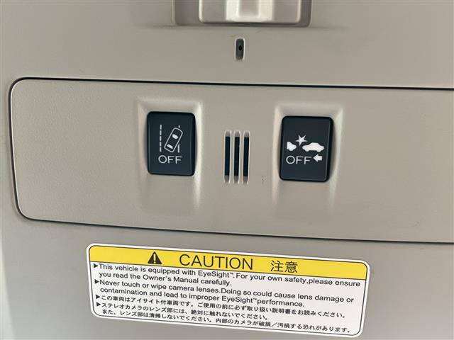 インプレッサXV2.0i-L アイサイト 4WD