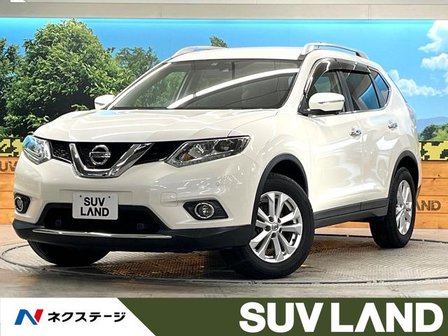 エクストレイル2.0 20Xt エマージェンシーブレーキパッケージ