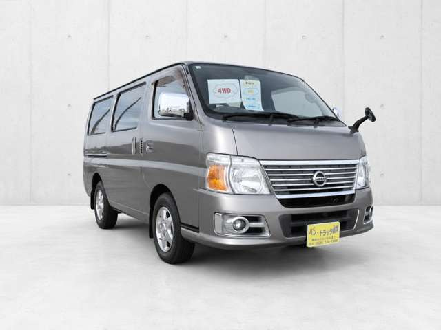 キャラバン3.0 DX ロング VリミテッドII ディーゼル 4WD
