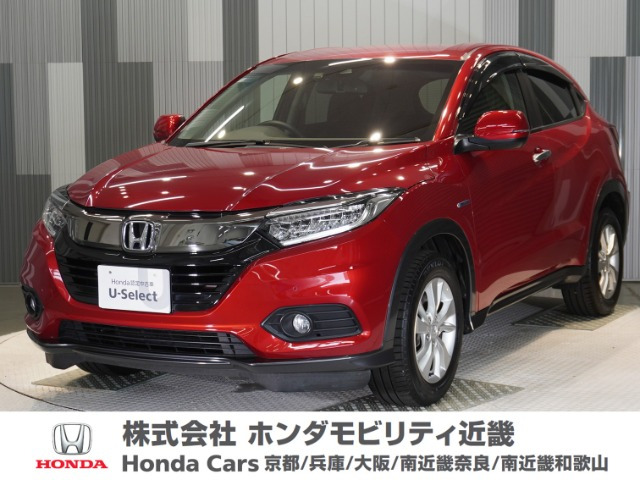 ヴェゼル1.5 ハイブリッド X ホンダセンシング 4WD
