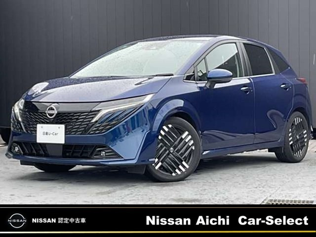ノートオーラ1.2 G レザーエディション