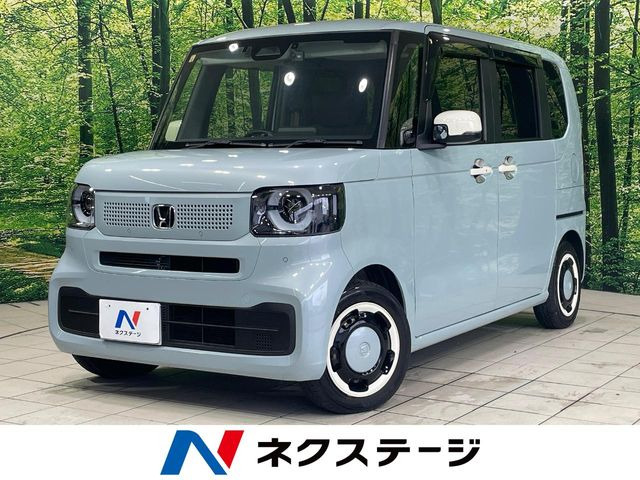 N-BOXファッションスタイル