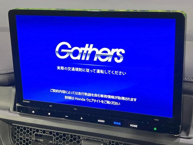 ステップワゴン2.0 e:HEV スパーダ