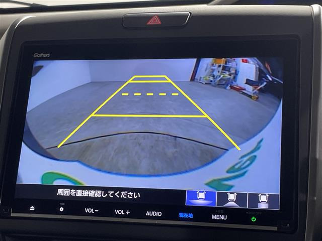 フリード1.5 ハイブリッド G