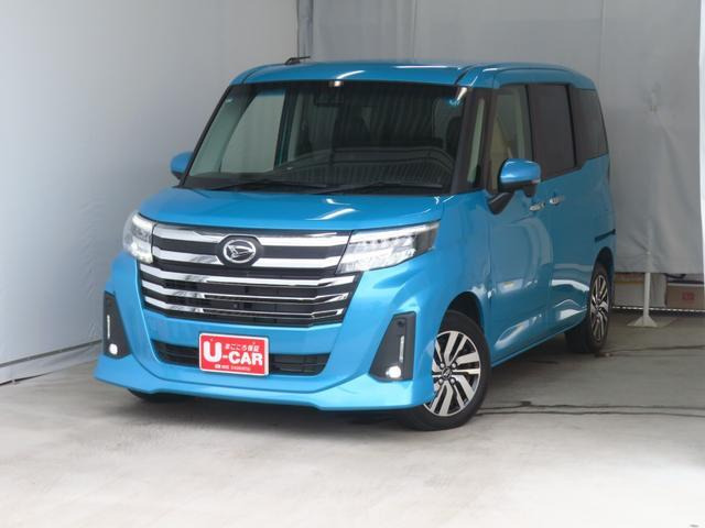 トール1.0 カスタムG