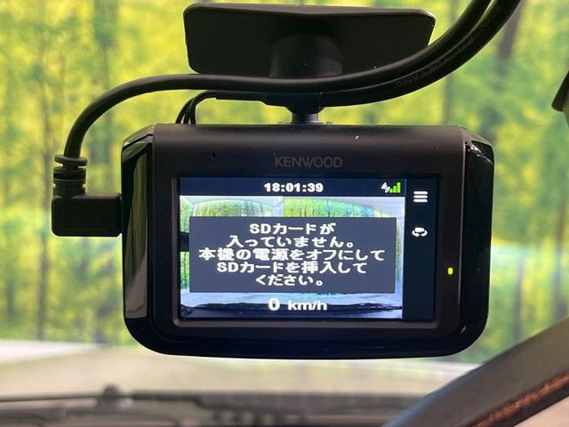 �y�h���C�u���R�[�_�[�z���S�E���S�ȃJ�[���C�t�ɕK�{�̃h���C�u���R�[�_�[�𑕔�!���s���͂������A������^�]�⎖�̂ɑ��������ۂ̏󋵂��f���ŋL�^���A����̃��X�N�ɔ����܂��B