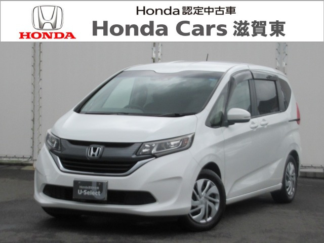 フリード1.5 G ホンダセンシング
