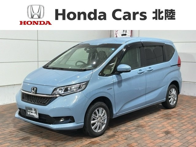 フリード1.5 ハイブリッド G ホンダセンシング 4WD