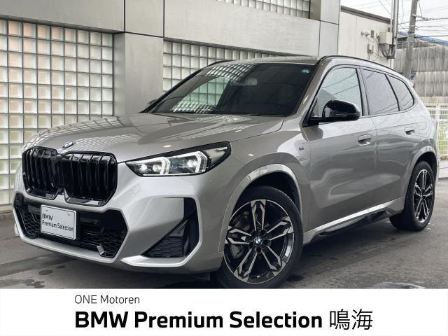 X1xドライブ 20d エディション シャドー 4WD