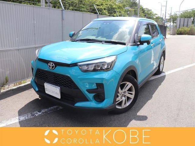 ライズ1.0 G 4WD