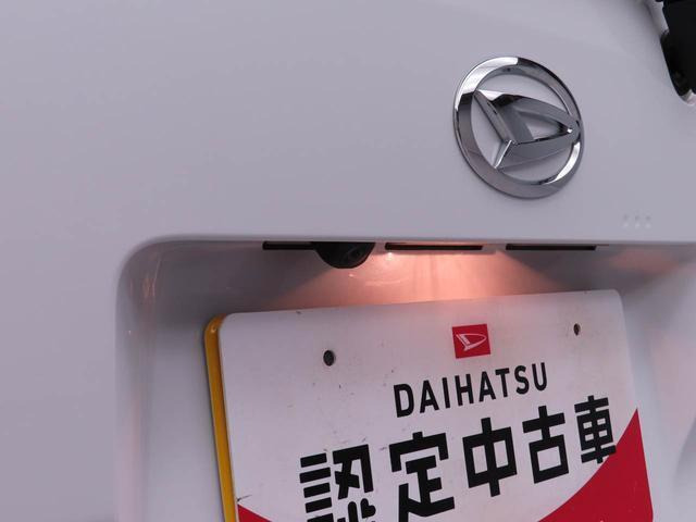 ムーヴRS