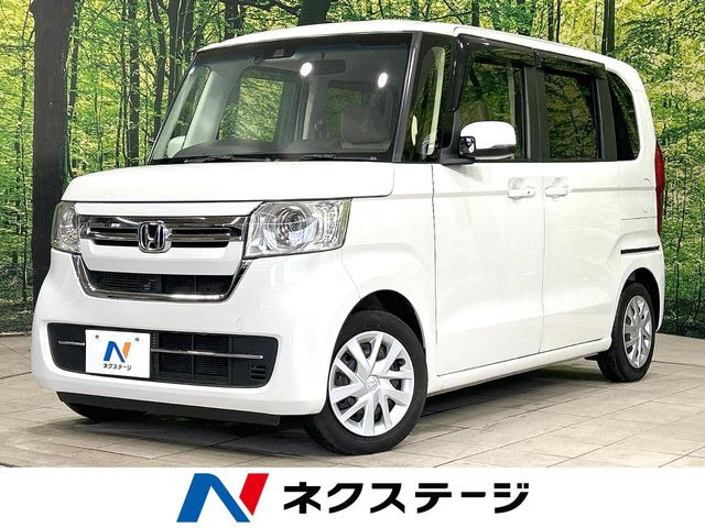N-BOXL