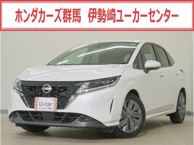 ノート1.2 X