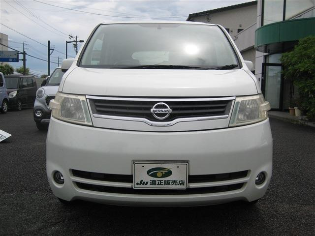 セレナ2.0 20G 4WD