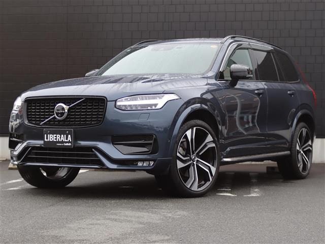 XC90B6 AWD Rデザイン 4WD