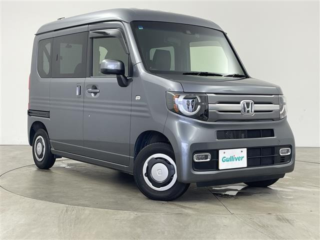 N-VAN