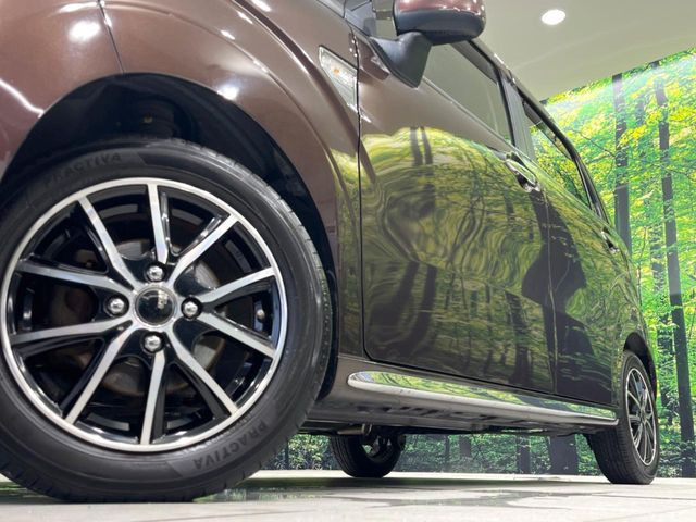 �y14�C���`�A���~�z�C�[���z�O�ςɃ}�b�`�����A���~�z�C�[���𑕒����Ă���܂��B�e��A���~�z�C�[����A�X�^�b�h���X�^�C�����戵�����Ă���܂��B���񂲑��k����������