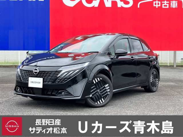 ノートオーラ1.2 G FOUR レザーエディション 4WD