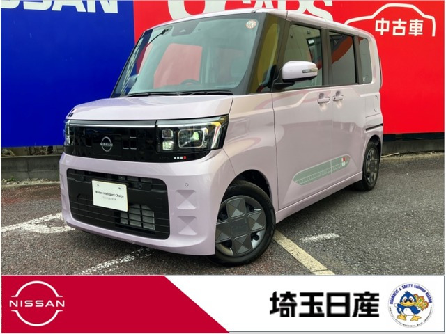 デイズルークスX
