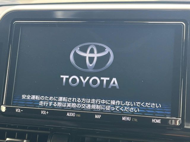 【純正ナビ】人気の純正ナビを装備しております。ナビの使いやすさはもちろん、オーディオ機能も充実!キャンプや旅行はもちろん、通勤や買い物など普段のドライブも楽しくなるはず♪