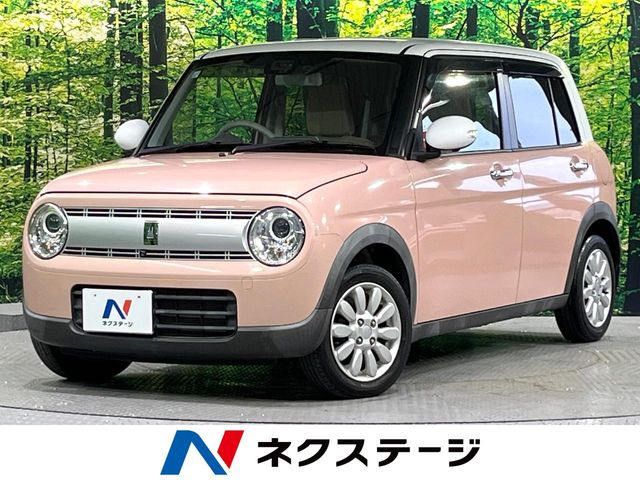 アルトラパンX