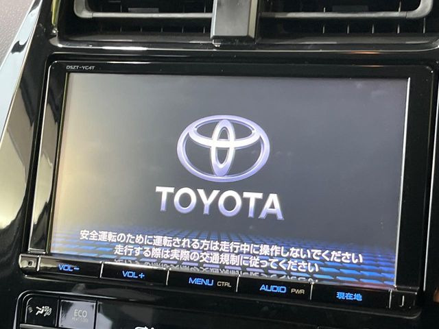 プリウス1.8 S セーフティ プラス