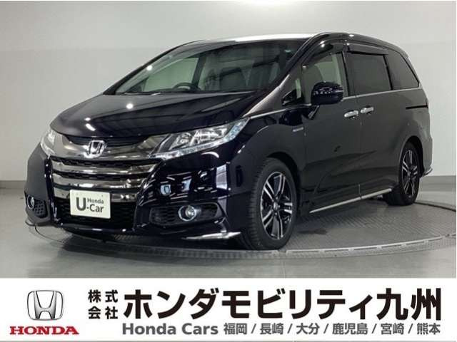 オデッセイ2.0 ハイブリッド アブソルート ホンダセンシング EXパッケージ