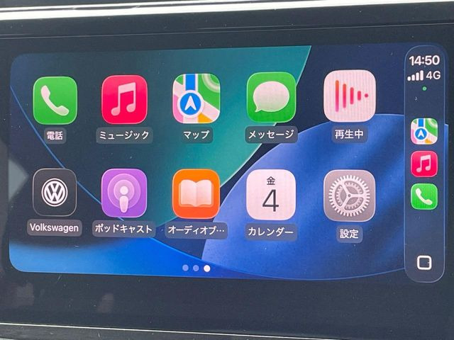 ��Apple Car Play:�X�}�z�Ƃ̗L���ڑ��ŁA�i�r�E�I�[�f�B�I�Đ��ȂǃX�}�z�̃A�v���@�\����ʂł��g����֗��@�\�ł�!