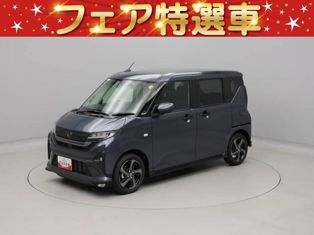 ムーヴRS
