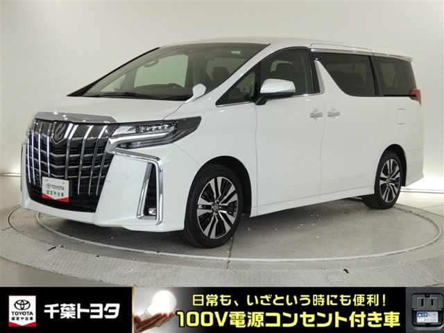 アルファード2.5 S Cパッケージ