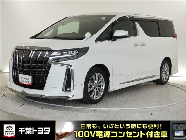 アルファード2.5 S