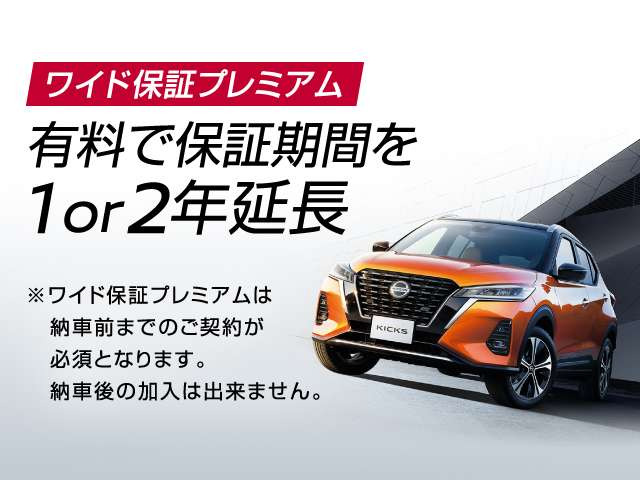 ルークスハイウェイスター Gターボ 4WD