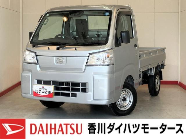 ハイゼットトラックスタンダード