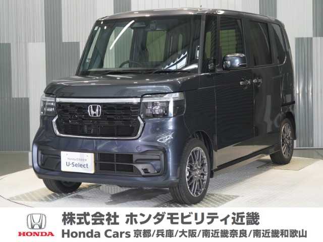 N-BOXカスタムターボ