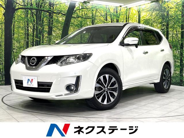 エクストレイル2.0 モード・プレミア エマージェンシーブレーキパッケージ