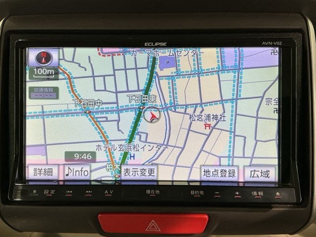 N-BOXG Lパッケージ