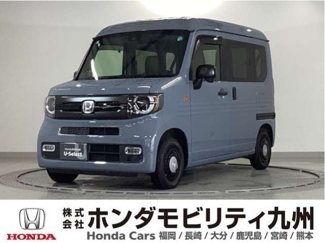 N-VAN+スタイル ファン
