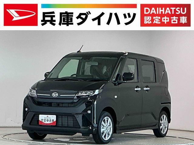 ムーヴG