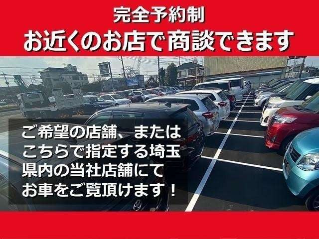 アルファード2.5 S