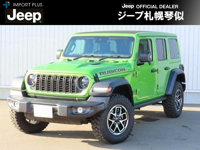ラングラーアンリミテッド ルビコン モヒート 4WD