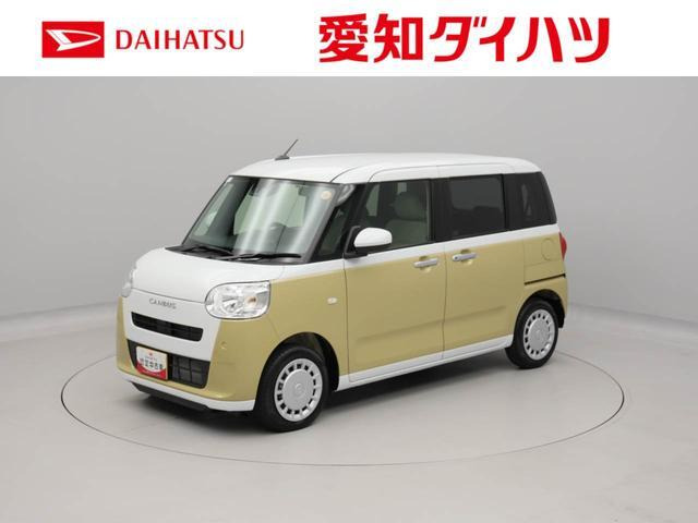 ムーヴキャンバス