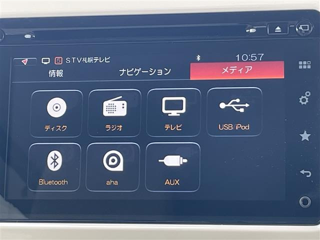 アルトラパンS