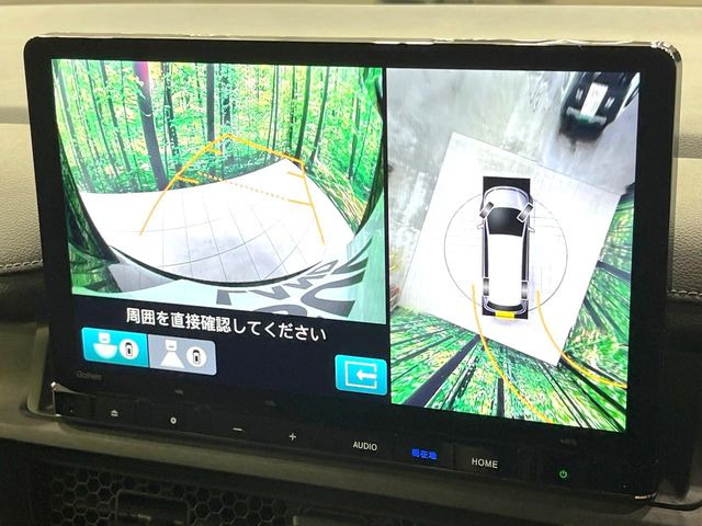 【マルチビューカメラシステム】専用のカメラにより、上から見下ろしたような視点で360度クルマの周囲を確認することができます☆死角部分も確認しやすく、狭い場所での切り返しや駐車もスムーズに行えます。