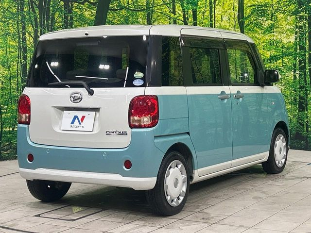 ���S���̃l�N�X�e�[�W���炨���񂹂��\��!�����̓X�܂ɓW�����Ă���N���}���C�ɂȂ�ꍇ���A�Ŋ��̓X�܂ł��������������Ƃ��\�ł�!���񎄂����ɗv�]������������������!���ʓr��p